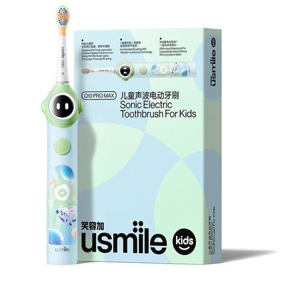 笑容加usmile儿童声波电动牙刷Q10PROMAX泡泡绿智能防蛀圆屏正品