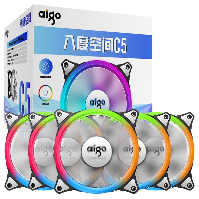 爱国者 八度空间C3C5电脑机箱风扇RGB多彩变色12CM极光水冷风扇在类目 电脑硬件/显示器/电脑周边, 散热器/风扇中 - 来自Buy2taobao.com提供专业的淘宝代购服务