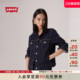 女士美式 s李维斯25年秋季 Levi 牛仔复古短外套0052O 商场同款