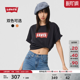 印花宽松落肩圆领短袖 商场同款 美式 s李维斯情侣同款 T恤001AM Levi