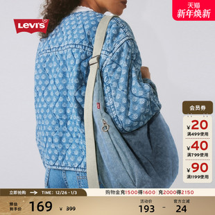 s李维斯女士休闲通勤百搭单肩牛仔斜挎包002H3 Levi 商场同款