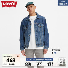 Levi's фото