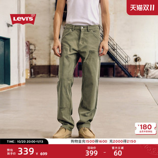 裤 工装 美式 Levi 565宽松直筒休闲裤 s李维斯男士 复古通勤长裤