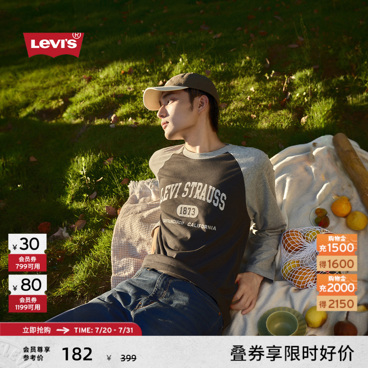 Levi's李维斯男女同款长袖T恤