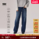 商场同款 A3494 女士Baggy牛仔裤 Levi s李维斯冬暖系列25年秋冬新款