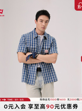 商场同款Levi's李维斯工装26年春夏新款巴恩风男士短袖衬衫003O1