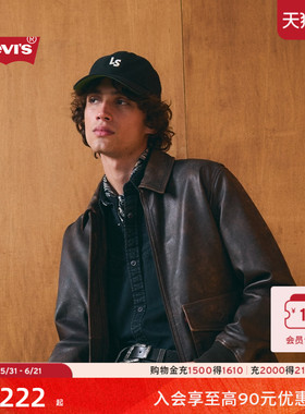【商场同款】Levi's李维斯男士复古休闲经典织标牛仔棒球帽004BS