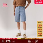 商场同款 Levi s李维斯工装 男568休闲宽松直筒牛仔短裤 001K8