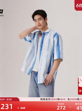 商场同款Levi's李维斯冰酷系列男士美式复古宽松短袖衬衫002WR