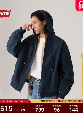 【商场同款】Levi's李维斯男士美式宽松连帽抽绳工装外套003L7