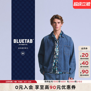 s®BLUETAB™26年春夏新款 商场同款 Levi 牛仔外套004TH 男士
