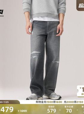 【商场同款】Levi's李维斯男士美式水洗578阔腿直筒牛仔裤A4750