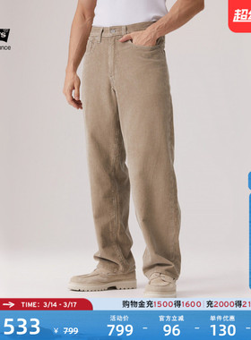 【商场同款】Levi's李维斯男士美式复古休闲578宽松休闲裤A4750