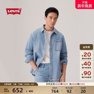 男士 s李维斯25年秋冬新款 Levi 牛仔夹克外套004ZF 商场同款