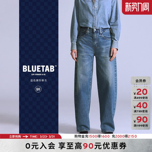女士牛仔弯刀裤 s®BLUETAB™26年春夏新款 Levi 003J4 商场同款