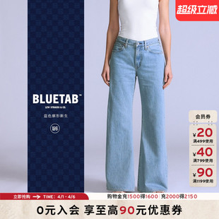 s®BLUETAB™26年春夏新款 商场同款 Levi 001LA 女士牛仔喇叭裤