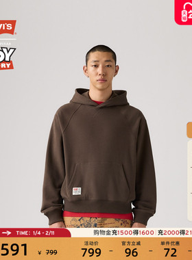 Levi's® x Toy Story联名系列男士针织休闲印花连帽卫衣0034R