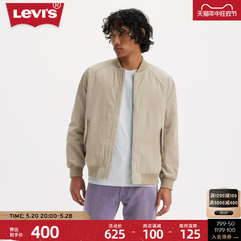 【商场同款】Levi's李维斯夏季新款男士飞行夹克棉服A4418-0005-封面