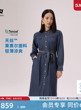 商场同款Levi's李维斯冰酷系列26年春夏新款女士牛仔连衣裙006QR
