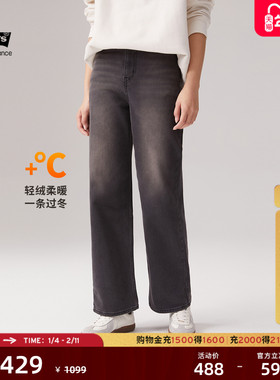 Levi's李维斯冬暖系列女士高腰宽松直筒阔腿美式复古休闲牛仔裤