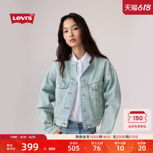 女士美式复古短款牛仔夹克外套
