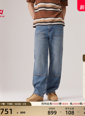 商场同款Levi's李维斯工装25秋冬新款巴恩风男士568牛仔裤A7367