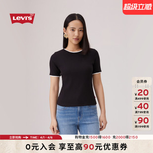 s李维斯26年春夏新款 商场同款 Levi T恤006QF 女士辣妹风修身
