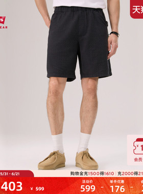 【商场同款】Levi's李维斯工装26年春夏新款巴恩风男士短裤005A0