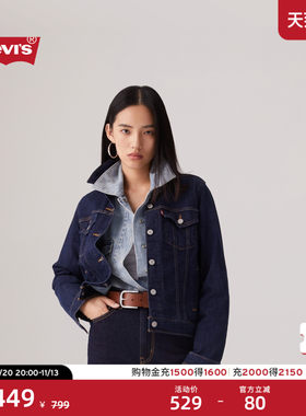 李维斯女士美式巴恩风牛仔夹克