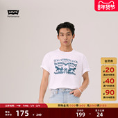 s李维斯26年春夏新款 男士 美式 Levi 复古休闲双马印花短袖 T恤