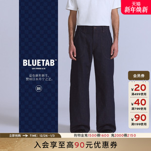 宽松喇叭牛仔裤 商场同款 男士 s®BLUETAB™25秋冬新款 0033W Levi