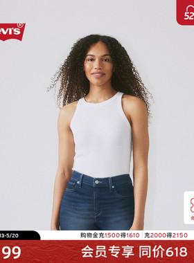 【商场同款】Levi's李维斯夏季女士休闲简约白色针织背心A3381
