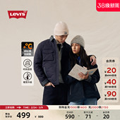 复古轻薄舒适牛仔夹克羽绒服 美式 Levi s李维斯25年秋冬情侣同款