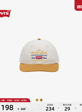 【商场同款】Levi's李维斯男士美式复古经典织标牛仔棒球帽004BQ