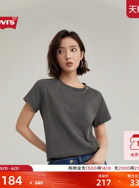 商场同款Levi's李维斯女士美式复宽松短款露肩圆领短袖T恤0018G