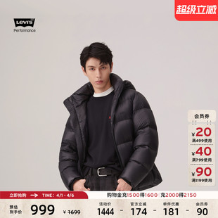 Levi s李维斯男士 蓬松户外防寒保暖羽绒服外套002ND 商场同款