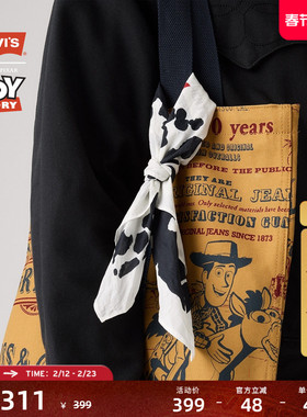 Levi's® x Toy Story联名系列男士三色印花小方巾套装004IO