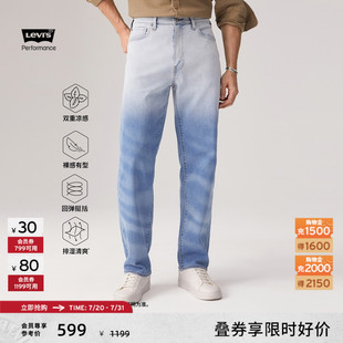 Levi 新款 商场同款 s冰酷系列25夏季 29037 男士 568宽松直筒牛仔裤
