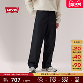 Levi s李维斯25年秋冬新款 男士 商场同款 578阔腿直筒牛仔裤 A4750