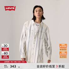 【商场同款】Levi's李维斯25年夏新款男士做旧风格休闲衬衫003KW