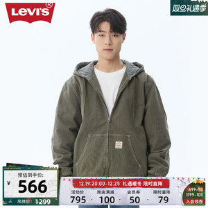Levi's李维斯23新款男士加厚牛仔棉服外套复古连帽保暖时尚百搭