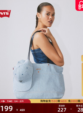 【商场同款】Levi's李维斯女士美式复古条纹牛仔手提单肩包D7959