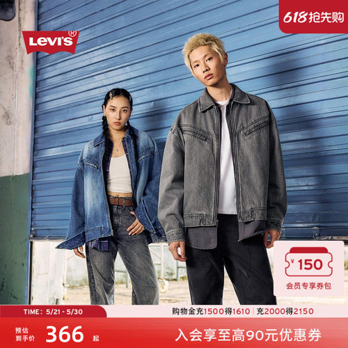 男女同款美式复古牛仔夹克外套
