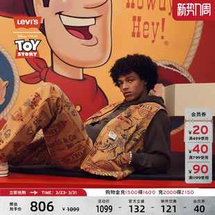 Story联名系列男士 Levi Toy 印花棒球领牛仔马甲0034M s®