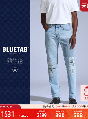 【商场同款】Levi's®BLUETAB™ 男士复古501标准直筒牛仔裤A5875