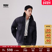 商场同款 3M仿羊羔绒牛仔夹克厚外套0017B 男士 Levi s李维斯冬季