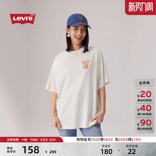 T恤 针织休闲宽松简约短袖 Levi s李维斯FRUIT限定胶囊系列女士美式
