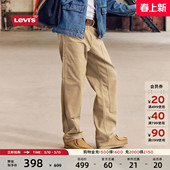s李维斯男士 裤 565宽松直筒休闲裤 复古通勤百搭工装 美式 Levi
