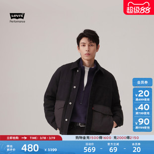 Levi's李维斯男士美式复古时尚休闲拼接宽松蓬松牛仔夹克羽绒服
