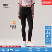 牛仔裤 s李维斯冬暖系列女士休闲721高腰修身 18882 Levi 商场同款